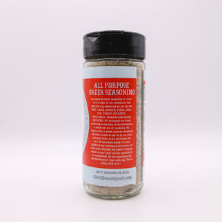 Greek Seasoning - All Purpose (6.5oz)